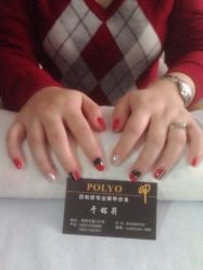 iphone_upload_pic-百利悠专业美甲沙龙