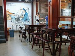 大堂-御清斋总店(天一街店)
