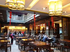 大堂-咸亨酒店•非遗绍兴菜•中华老字号(堂吃餐厅)