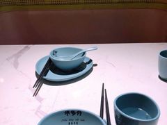 -米多分·越南小馆(南海万科广场店)
