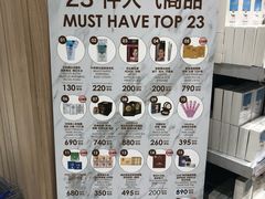 -王权免税店(普吉市区店)