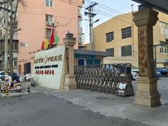 -兔途体检(十里堡青年路店)