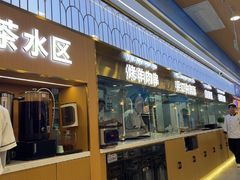 -清真·尖子尖牛肉面(王府井店)