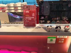 -麦当劳(天兴罗斯福店)
