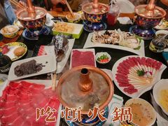 -南门涮肉(上海二店)