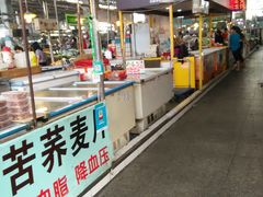 -浦商菜市场·锦德店