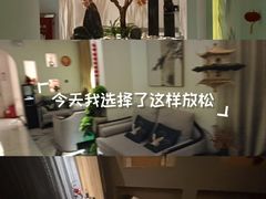 -和里合·颜愈SPA·Relax瑶浴·Massage(石厦店)