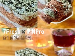 -7fresh七鲜(大族广场店)