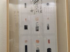 -中国农业博物馆