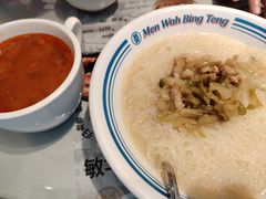 -敏华冰厅(平安金融中心店)