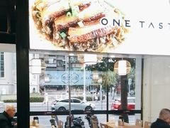 -裕记烧腊连锁餐饮(外马分店)