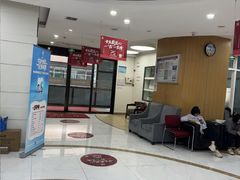 -雅悦齿科(顾村公园店)