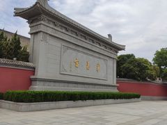 -华清宫景区