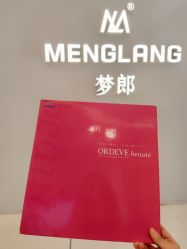 -Meng Lang 梦郎白金店