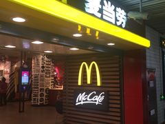 -麦当劳(中山公园龙之梦店)