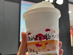 -JPG canteen(广州东山口店)