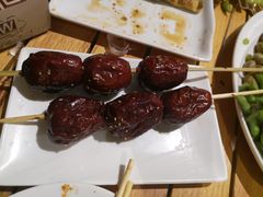 烤大枣-老万烧烤(典逸心洲店)