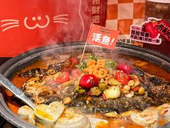 -鱼上·烤鱼(万象城店)