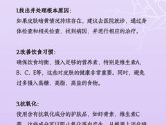 -上海明天广场JW万豪酒店