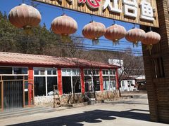 门面-荣德灶台鱼(圣泉寺店)