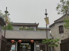 -青州古城