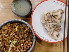 -小南小粉手工粉(迎薰路店)