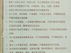 -王府井天主教堂