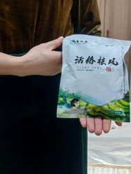 -御品•瑶浴灸疗SPA