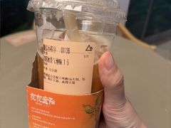-去茶山(成都万象城店)