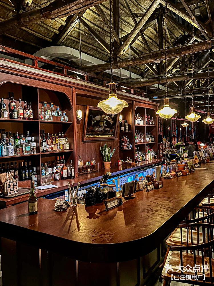 在重庆美式复古风的餐酒吧