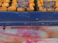 -真老大房鲜肉月饼(南京路步行街店)