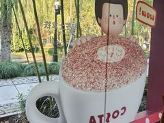 -COSTA COFFEE(西湖天地店)