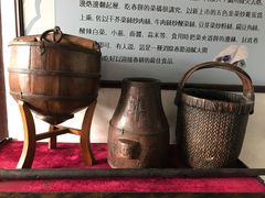 -王家大院
