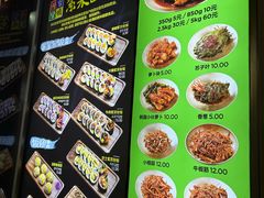 -师任堂韩式食品(总店)