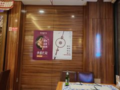 -东方饺子王(大屯路店)