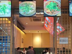 -谢老五跷脚牛肉·非遗传承店