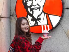 -肯德基(大剧院店)