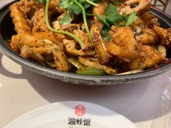 -渝蛙馆(新百店)
