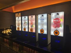 -一绪に和牛寿喜烧(罗湖益田假日店)