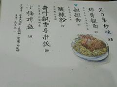-菩提树·素食餐厅(汇智国际商业中心店)