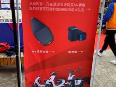 -宝龙广场(福州台江店)