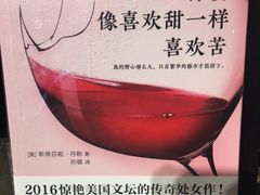 -方所(华润万象城店)