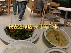 -银亿滨江中心