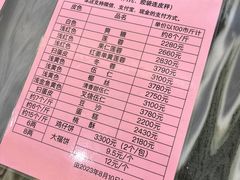 -联记饼家(S82佛山一环高速辅路店)