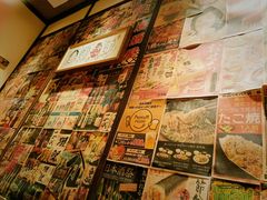 -炉胜·炉端烧·居酒屋