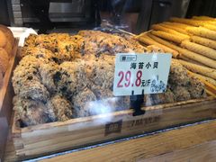 -寻味唐派·牛奶手撕面包(府前街店)