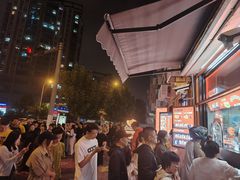 -南楼煎饼(南楼总店)