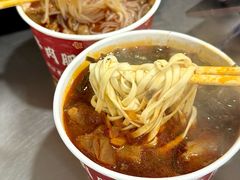 -中山牛肉肥肠粉面馆(军工社区店)