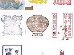 -太原市博物馆