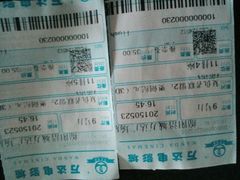 android_upload_pic-万达影城(涪城万达广场激光IMAX店)